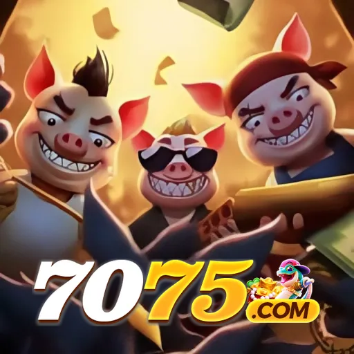 7075